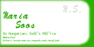 maria soos business card